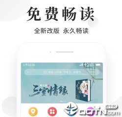 五分赛车app